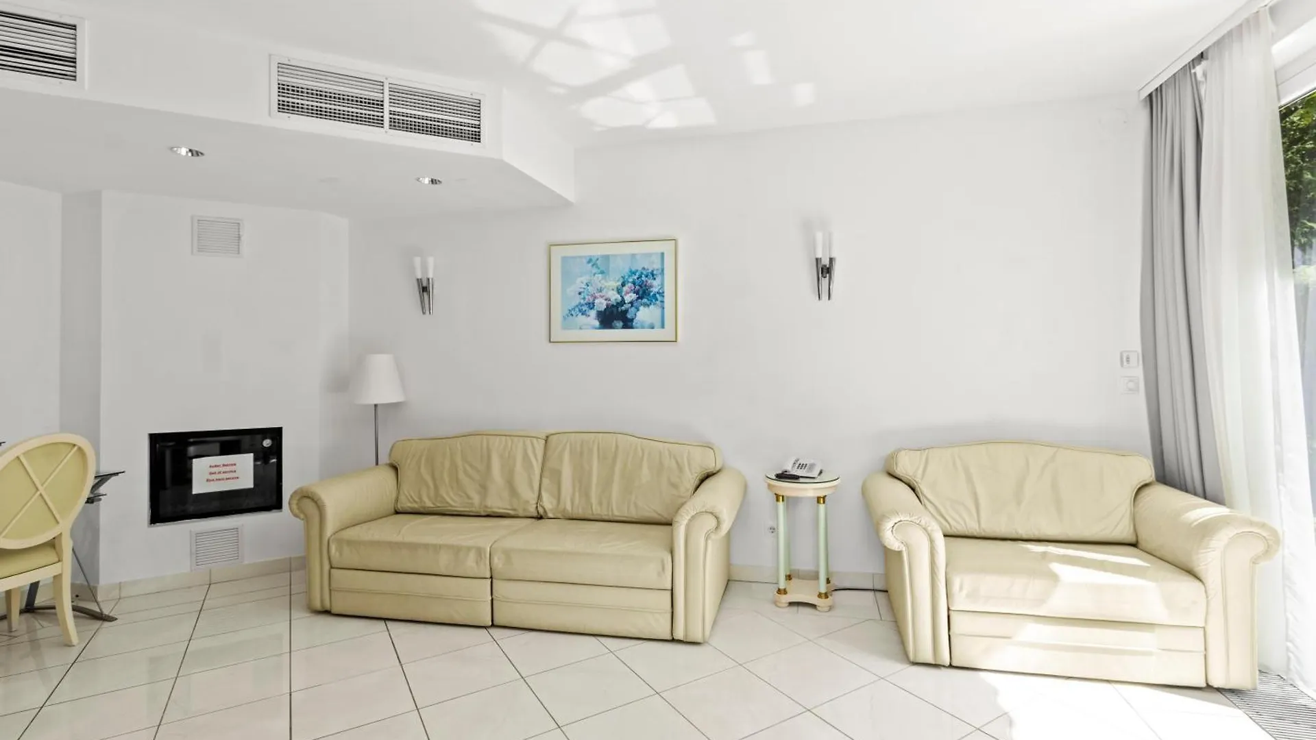 Hotel Schild Вена 4*,  Австрия